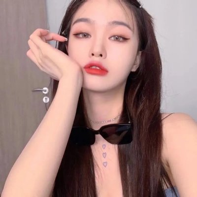 为你著想